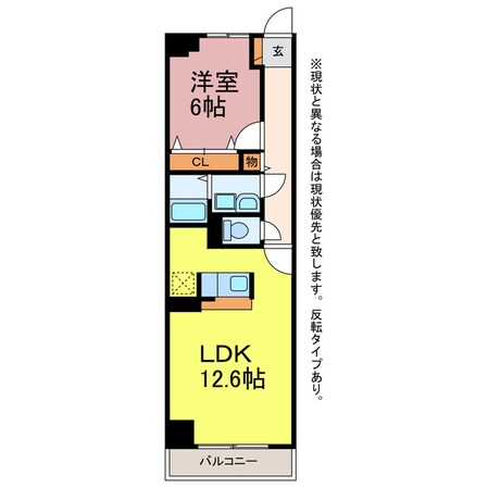 プラシード・アルバの物件間取画像